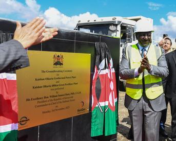中企在肯尼亚投建营的绿色化肥厂项目开工