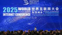 2025 World Internet Conference Wuzhen Summit opens in east China