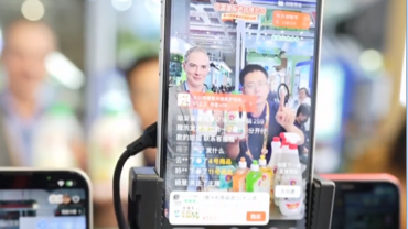 Live streaming expands CIIE's reach beyond expo floor