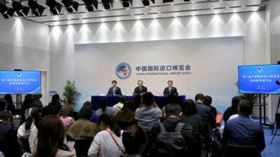 第八届进博会按年计意向成交额创历史新高