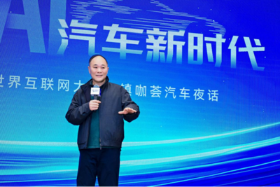 李书福：坚持践行核心价值观 指引企业更好成长