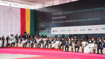 几内亚西芒杜铁矿项目正式投产