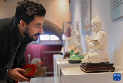 “中国白·德化瓷”西班牙巡展开幕