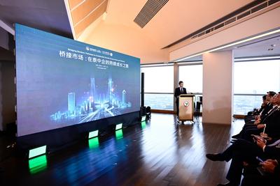 中泰代表曼谷共话中企出海合作新机遇