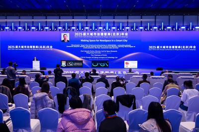 柏坤霆：新太空经济与未来城市畅想