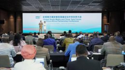 Interview: Collaboration with Global South partners allows Africa better representation on world stage -- AU official