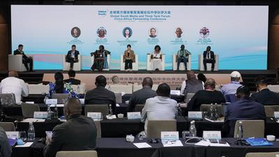 智库引领，文化交融——“湘约非洲”文化对接交流会成功举办