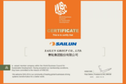 Sailun Group earns WBCSD membership