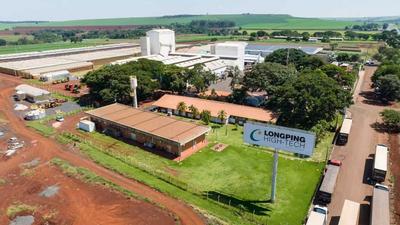 境内外协同联动  助力种业“走出去”“站得稳”