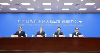 共建共享“五个家园”，广西推动“铸牢”示范区建设走深走实