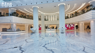 智库代表团参观京东全球总部 体验京东数智魅力