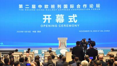 第二届中欧班列国际合作论坛取得超百项合作成果