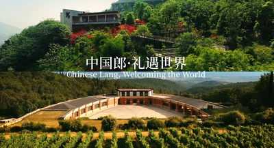 与世界级酒庄同行  “中国郎·礼遇世界”活动意大利圆满收官