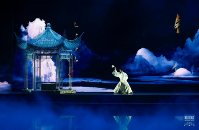 第十五届安徽国际文化旅游节开幕