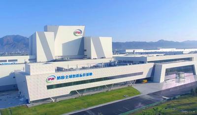 伊利金领冠新品全面登陆香港市场 全球化布局持续深化