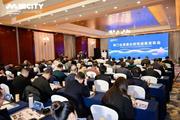 Conference highlights ancient port site of Maritime Silk Road held in Wenzhou, E. China