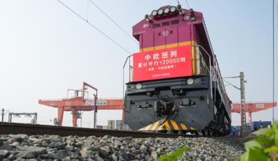 中欧班列累计开行突破120000列