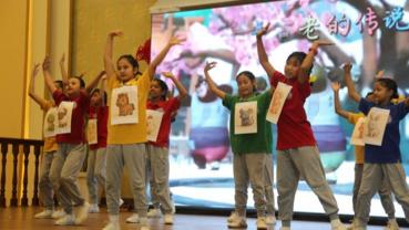 Chinese Cultural Week opens in Kathmandu