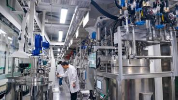 China-ASEAN innovation base launched to boost collaboration in emerging industries