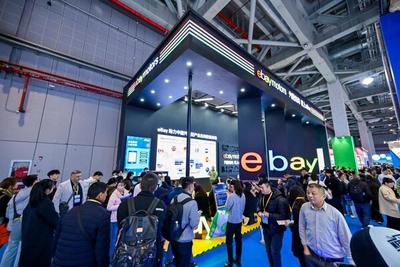 eBay亮相2025年上海法兰克福汽配展  发布《2026汽摩配出海战略品类》