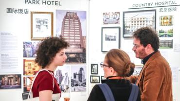 Budapest exhibition highlights a century of Hungarian architects' legacy in Shanghai