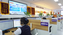 Government service hotline in S. China's Hainan facilitates business setup for foreign entrepreneurs
