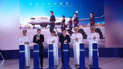 东航北京至马斯喀特直飞航线完成首航