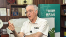 Linguistic, aesthetic, cultural -- A French sinologist's decades-long bond with Chinese language