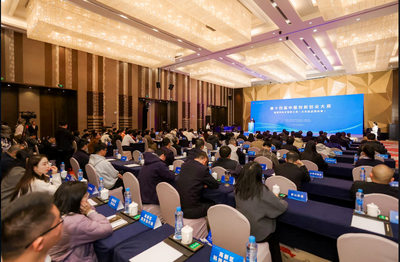 发掘未来能源“颠覆性技术”——这场国家级大赛在共青城点燃创新之火