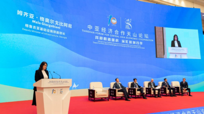 中亚经济合作天山论坛共话区域繁荣发展