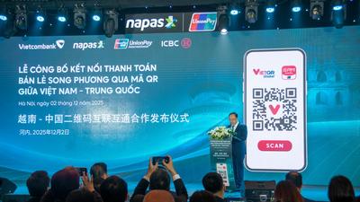 中越二维码互联互通项目在越南投入应用