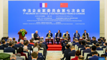 China-France trade up 4.1 pct in first 10 months