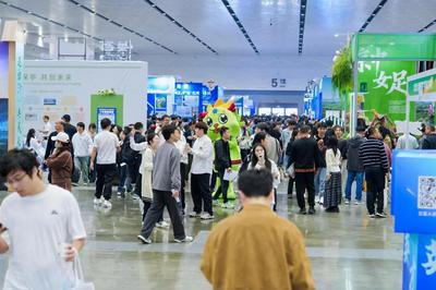 第二届中国（海南）人才交流大会开幕：万岗揽才，共赴自贸港建设之约​