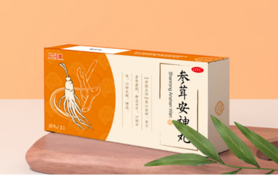 片仔癀参茸安神丸暖冬上市 布局“养心安神”大健康赛道