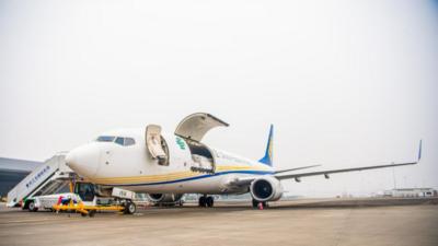 搭建中缅空中物流新通道 中国邮政“重庆至仰光”国际货邮航线首航