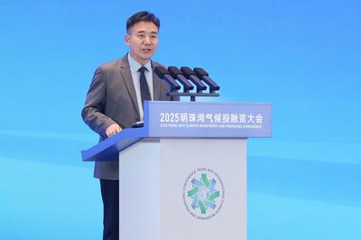 常纪文：能源体系与产业体系“耦合发展”打开绿色增长新空间