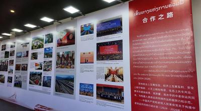 “占芭花遇见茉莉花”中老文化之路主题展举办——一路同行共芬芳