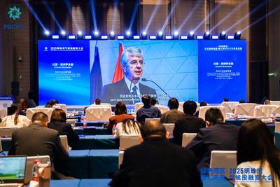 海外嘉宾建言蓝色经济与可持续金融国际合作