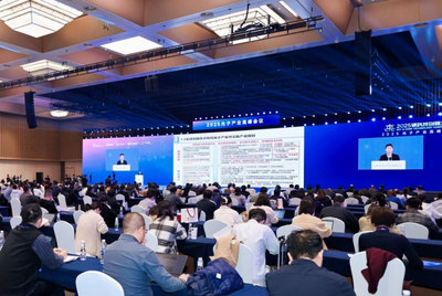 “光+AI”推动光子产业生态聚变 2025硬科技创新大会光子产业高峰会议在西安高新区举行