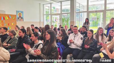 中国工程师走进塞尔维亚课堂