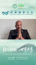 斯里兰卡“一带一路”信息网创始人预祝环球绿茶大会圆满成功