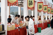 Annual wine-themed folk culture festival held in E. China's Jiangxi Province