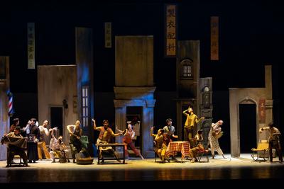 舞剧《咏春》亮相多伦多舞台 开启北美巡演征程