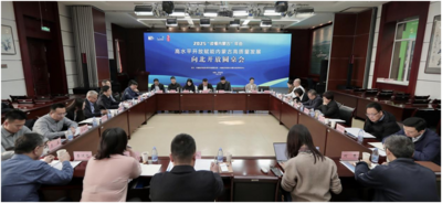 “读懂内蒙古”年会｜向北开放圆桌会聚焦智慧口岸建设与高水平开放