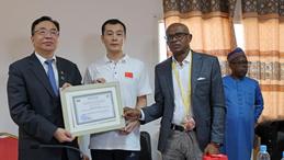 17th Chinese medical team arrives in Comoros to boost health cooperation
