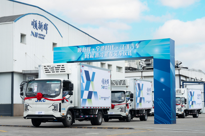 顺新晖荣膺香港品质保证局“ESG Connect杰出先锋卓越奖”  以可持续供应链赋能品牌出海