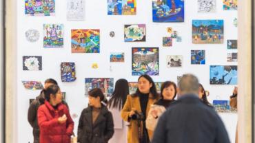 Int'l Exchange | Int'l exhibition of children's arts shines with primitive creativity in SW China's Chongqing