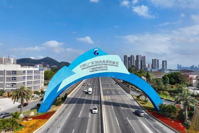 以创新为帆 向开放而行 广州南沙“五港联动”激活经济新动能