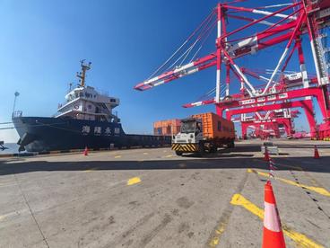 新能源汽车出口“芜湖-上海”航线开航