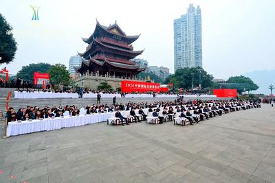 以酒旅融合助力行业和美发展 五粮液亮相2025中国国际名酒博览会